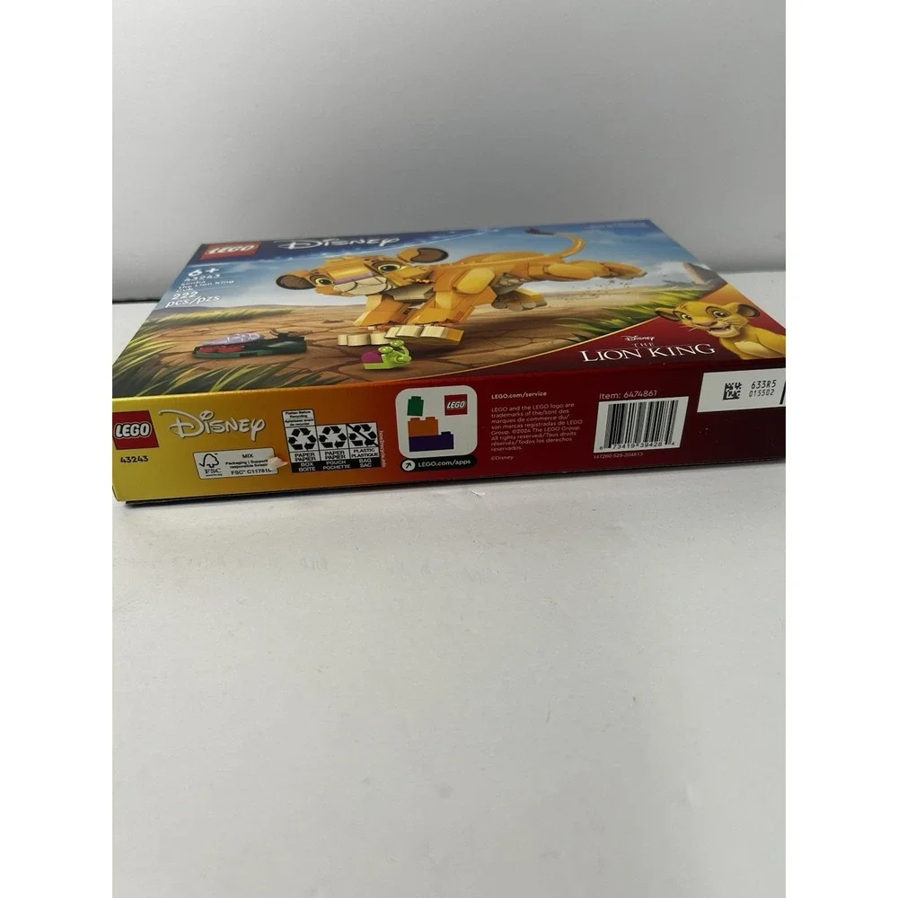 Disney LEGO, Lion King, Simba, 222 Pc #43243 NIB - Picture 3 of 6
